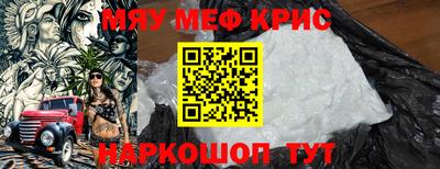 ALPHA PVP Каменск-Уральский