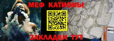 ALPHA PVP Каменск-Уральский