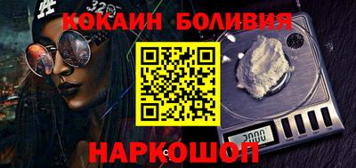 ALPHA PVP Каменск-Уральский