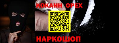 ALPHA PVP Каменск-Уральский