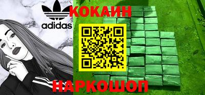 ALPHA PVP Каменск-Уральский