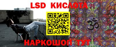 2c-b Каменск-Шахтинский