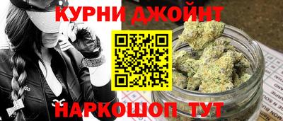 ALPHA PVP Каменск-Уральский