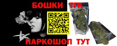 ALPHA PVP Каменск-Уральский