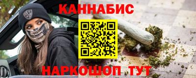 ALPHA PVP Каменск-Уральский