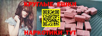 2c-b Каменск-Шахтинский