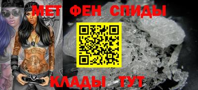 2c-b Каменск-Шахтинский