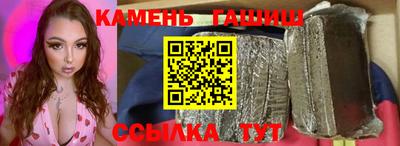 2c-b Каменск-Шахтинский