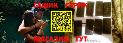 ALPHA PVP Каменск-Уральский