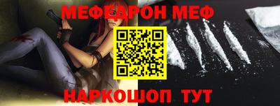 ALPHA PVP Каменск-Уральский